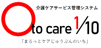 まるっとケアじゅうぶんのいち
